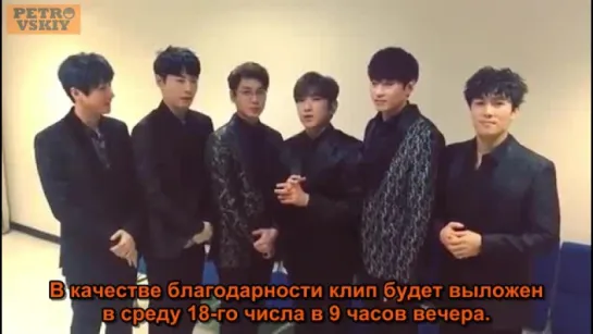 [RUS SUB] 15.01.2017 SHINHWA Announce + Inkigayo win!