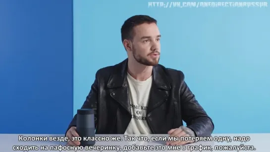 10 Things Liam Payne Cant Live Without GQ [RUS SUB]