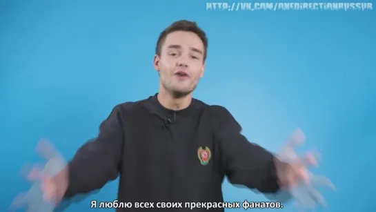 17 favorite things of Liam Payne [RUS SUB]