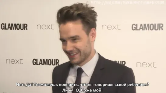 Glamour Awards 2017 Liam Payne says son Bear WILL star on one of his songs [RUS SUB]