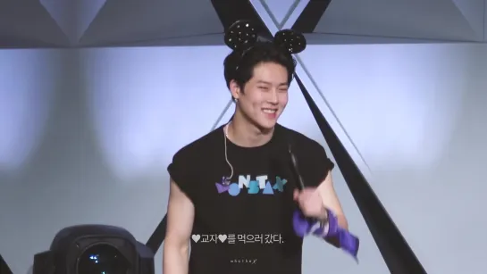 [Fancam][05.05.2019] MONSTA X JAPAN FAN CONCERT PICNIC in Nagoya (Jooheon focus)