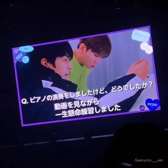 [Fancam][30.04.2019] MONSTA X JAPAN FAN CONCERT PICNIC in Kyoto (VCR)