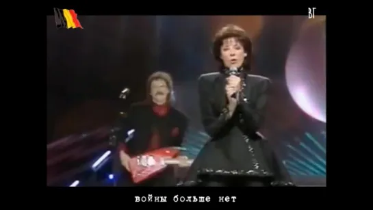 Лилиан Сен-Пьер Солдаты любви (Liliane Saint-Pierre - Soldiers of love) русские субтитры