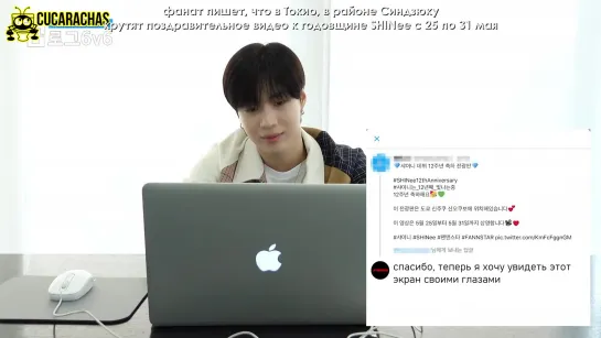 [RUSSUB] [Тэмлог 6v6 📹]  #Запись_для_соло #Твиттер_вечеринка_Тэма🎙👨💻