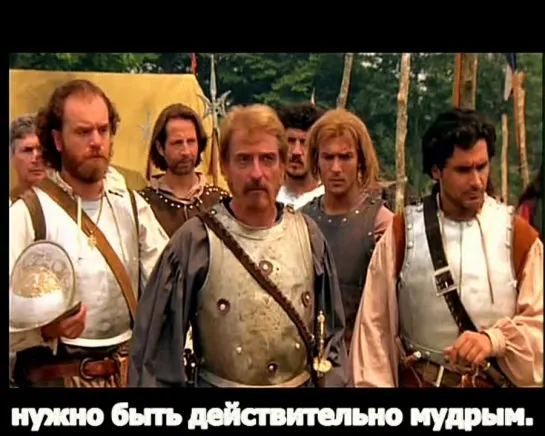 Сыновья ветра / Hijos del viento (2000)(суб.)