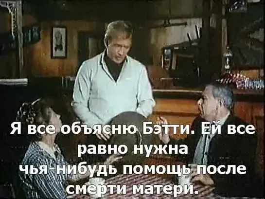 Билли Кид против Дракулы / Малыш Билли против Дракулы / Billy the Kid vs Dracula (1966) (суб.)