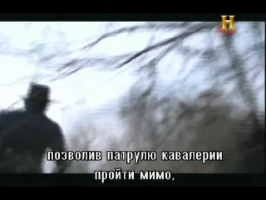 Охота за Джоном Уилксом Бутом / The Hunt for John Wilkes Booth (2008)