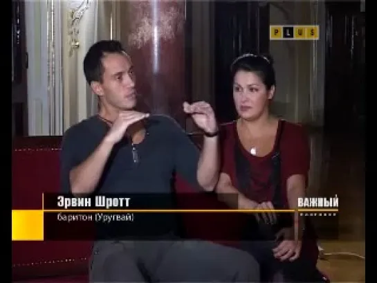 Interview mit Anna Netrebko und Erwin Schrott in Odessa (2)