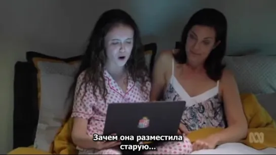 РОДСТВЕННИЧКИ / UPPER MIDDLE BOGAN s03e08