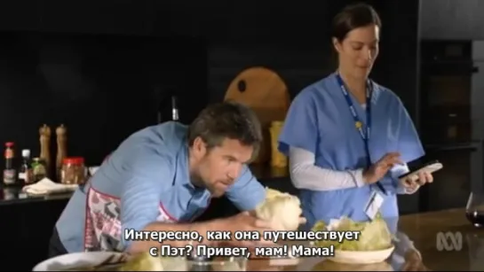 РОДСТВЕННИЧКИ / UPPER MIDDLE BOGAN s03e04