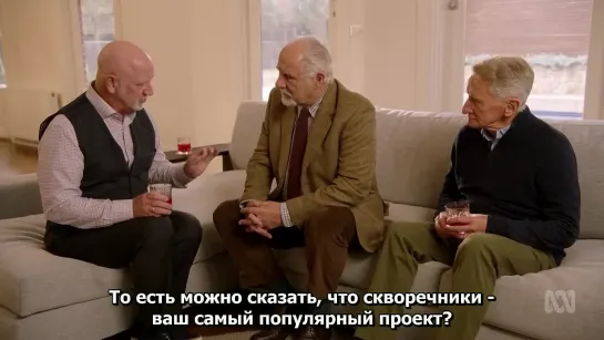 ФИСК / FISK s02e03 720p