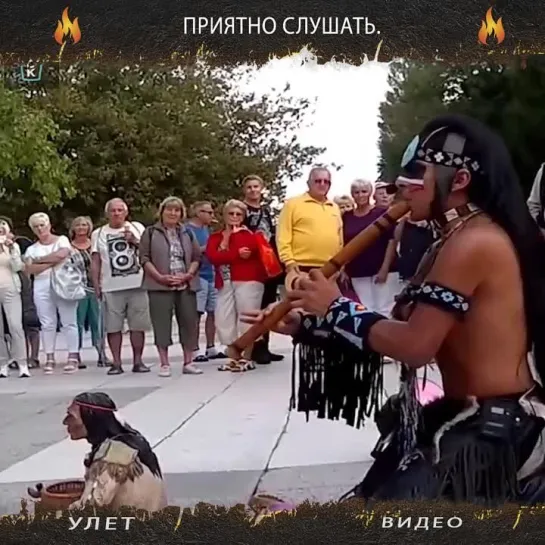 Видео от Улёт Видео