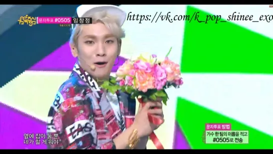 140405 Toheart - "Delicious" @ Music Core