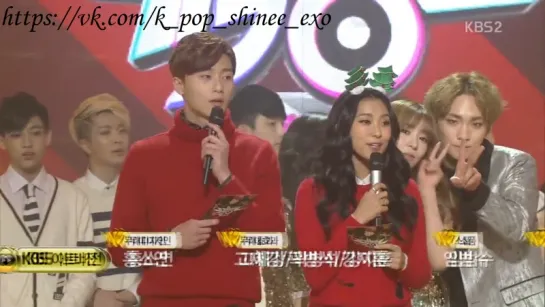 141219 Toheart Ending @ Music Bank