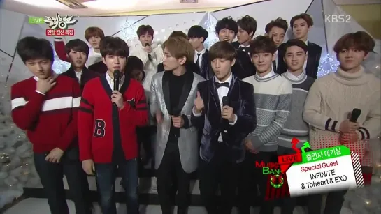 141219 Toheart, EXO, Infinite - Interview @ Music Bank