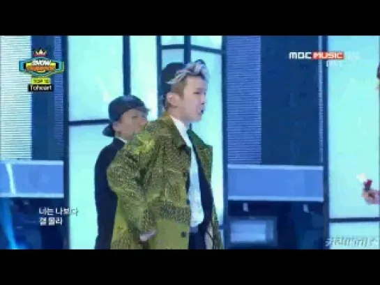 140319 Toheart ( Woohyun&Key) - Delicious @ Show Champion