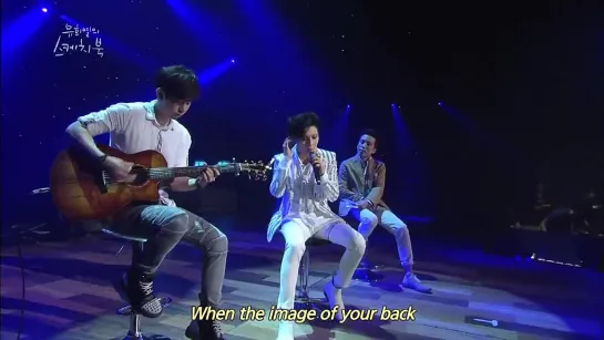 141130 Taemin - Experience ( yoo hee yeol sketchbook/«Набросок Ю Хи Ёля») {Short Clip}