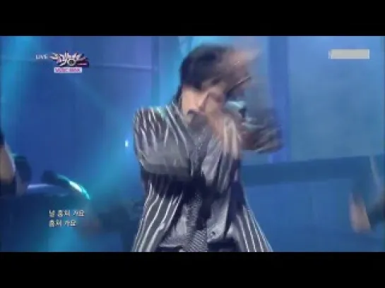 140829 TAEMIN - Danger @ Music Bank