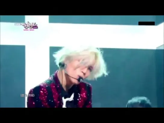 140815  Taemin - Danger @ Music bank