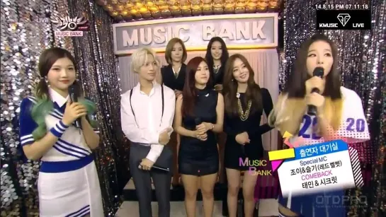 140815 Special MC Red Velvet - Secret & TAEMIN - Interview Backstage