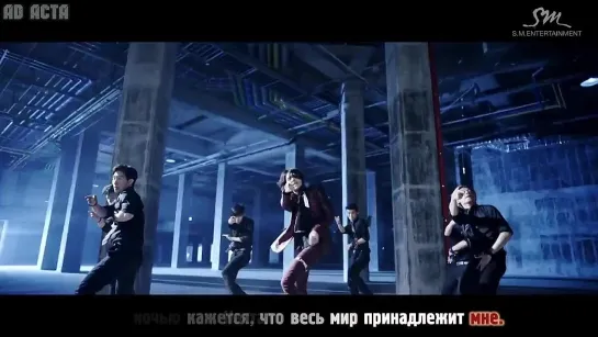 Taemin - Danger (русс.саб)