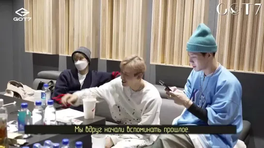 [EP.2] "GOT7 IS OUR NAME" - Recording Behind The Scene [рус.саб]