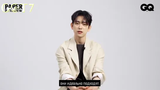 PAPER interview with Jinyoung [рус.саб]