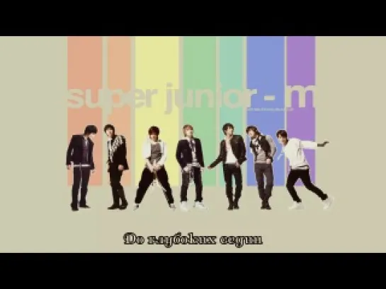 Super Junior M - At Least I Still Have You(рус. саб)