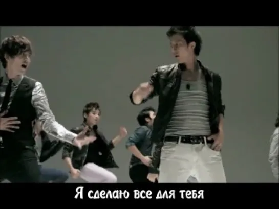 Super Junior M - Off My Mind (рус. саб)