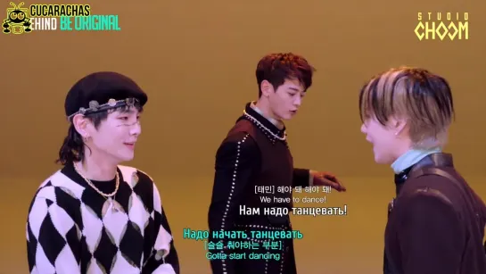 [RUSSUB] BE ORIGINAL SHINee - Dont Call Me Behind