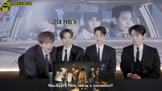 [RUSSUB] Реакция SHINee на клип "Dont Call Me"