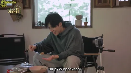 [RUSSUB] Сегодняшний король игр Тэмин (тизер 2) // Rare-Taem Today's game king Taemin (Teaser 2)