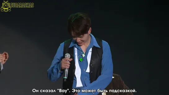 [RUSSUB] SHINee Special Party - The Shining