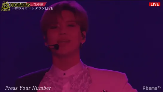 [RUSSUB] 191231 Taemin T1001101 concert - 1st New Year Countdown