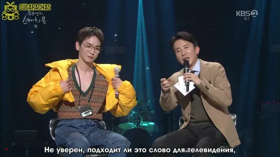 [RUSSUB] 181130 Key @ KBS Yoo Hee Yeol Sketchbook