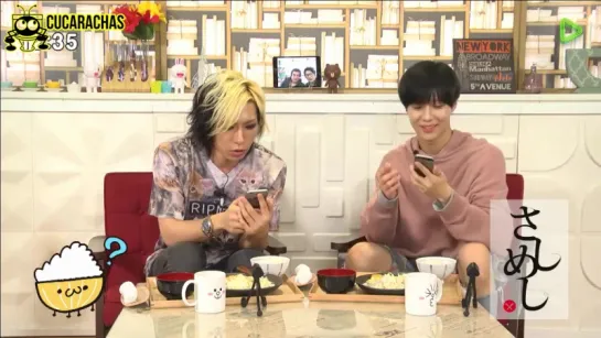 [RUSSUB] 160629 Sashimeshi Line Live - Taemin & Utahiroba Jun