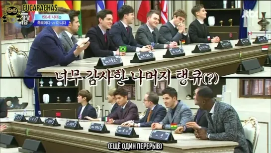 [RUSSUB] Abnormal summit // Ненормальный Саммит с Джонхёном и Тэмином (SHINee)