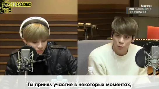 [RUSSUB] Blue Night Radio в гостях Тэмин (Jonghyun&Taemin)