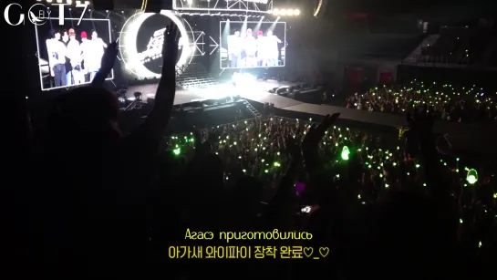 [23 EP. ] GOT7 TOURLOG [Испания] (рус.саб)