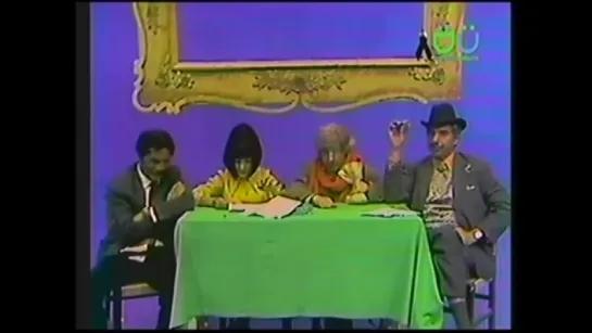 LOS SUPERGENIOS DE LA MESA CUADRADA EPISODIO 7 (1970)