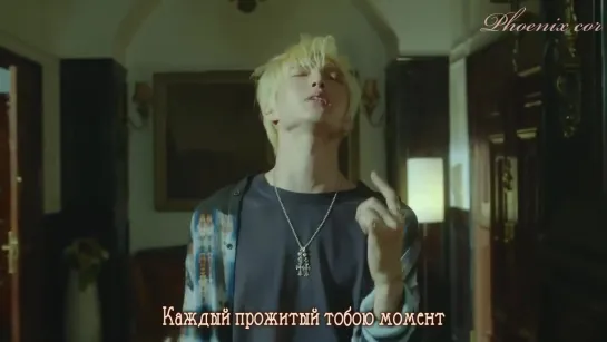 [Phoenix Cor] LEO (VIXX) – Romanticism (рус. саб.)