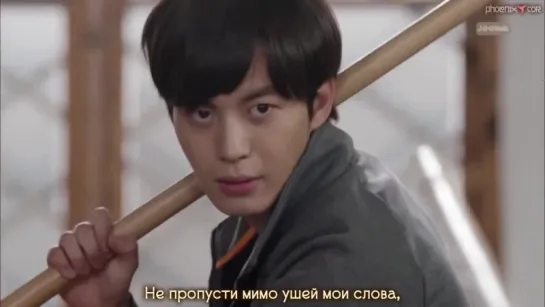 [Phoenix Cor] VIXX - The King (OST Moorim School) [рус. саб.]