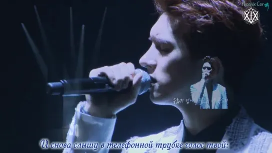 [Phoenix Cor] VIXX (LEO & KEN) - Cold At Night (рус. саб.)