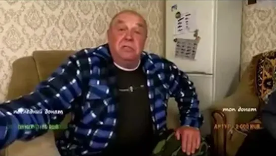 Пускай они хуй сосут (с) Сан Саныч