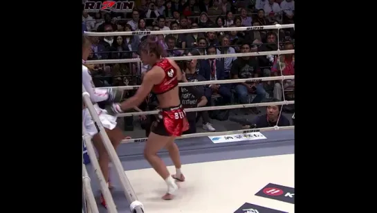 RIZIN 2