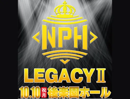 NPH Legacy II (2022.10.10)