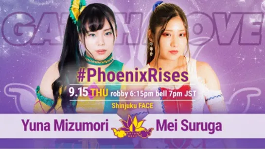 Gatoh Move 10th Anniversary: Phoenix Rises (2022.09.15)