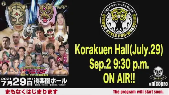 RJPW Strong Style Pro-Wrestling Vol. 11: First Tiger Mask 40th Anniversary 2nd (2021.07.29)