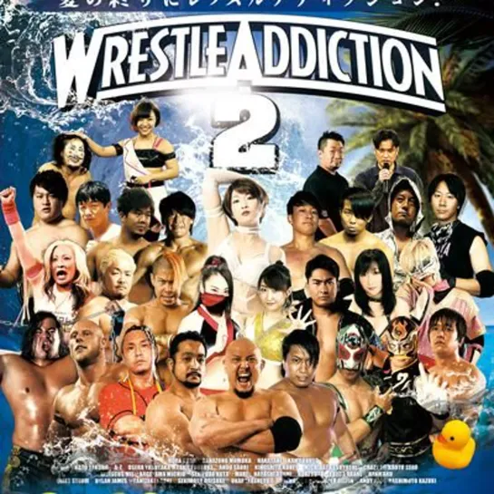 WrestleAddiction 2 (2021.08.29)