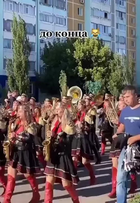 прощай лето.mp4